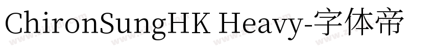 ChironSungHK Heavy字体转换
